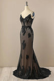 Black and Champagne Sweetheart Mermaid Party Dress, Long Straps Evening Dress Prom Dress