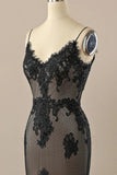 Black and Champagne Sweetheart Mermaid Party Dress, Long Straps Evening Dress Prom Dress